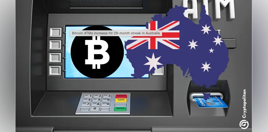 澳大利亚比特币ATM数量连续29个月增加 澳大利亚比特币ATM数量连续29个月增加